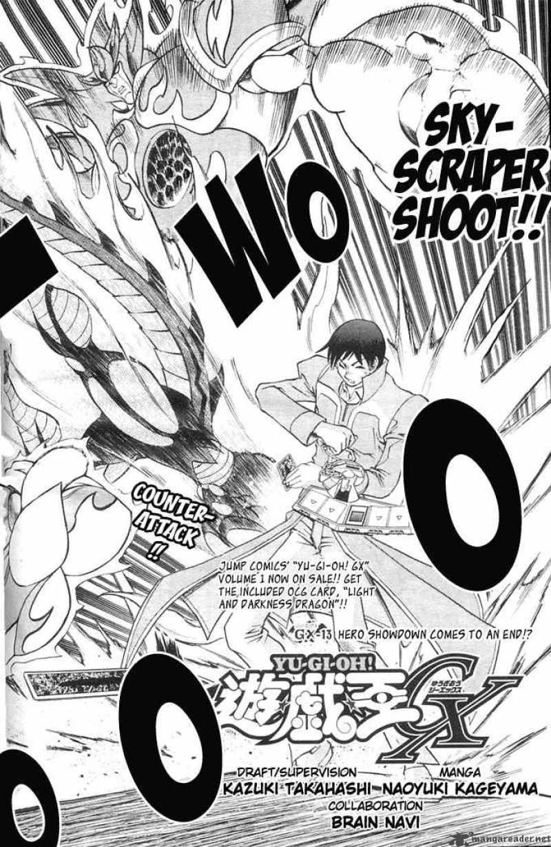 Yu Gi Oh Gx 13 2
