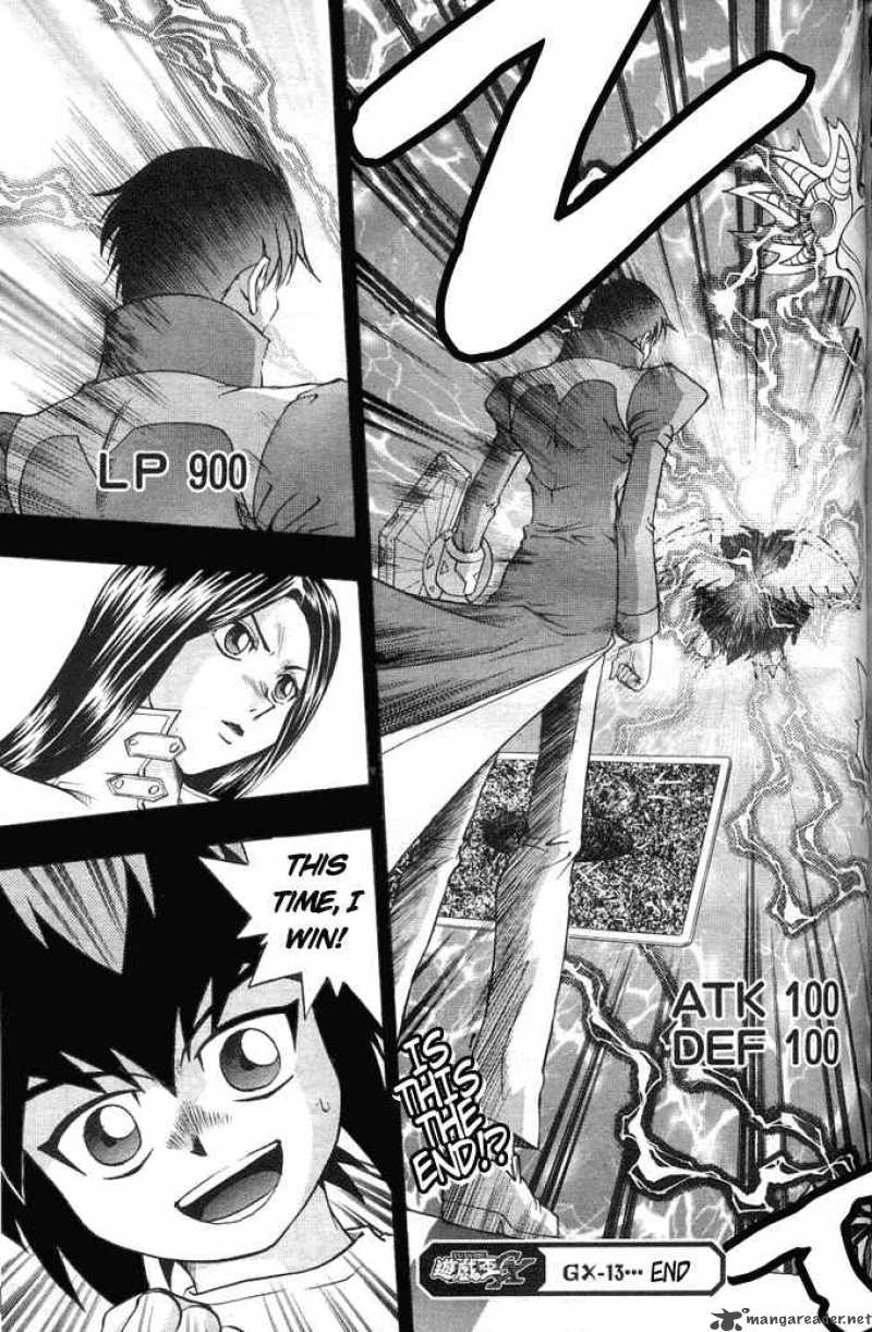 Yu Gi Oh Gx 13 21