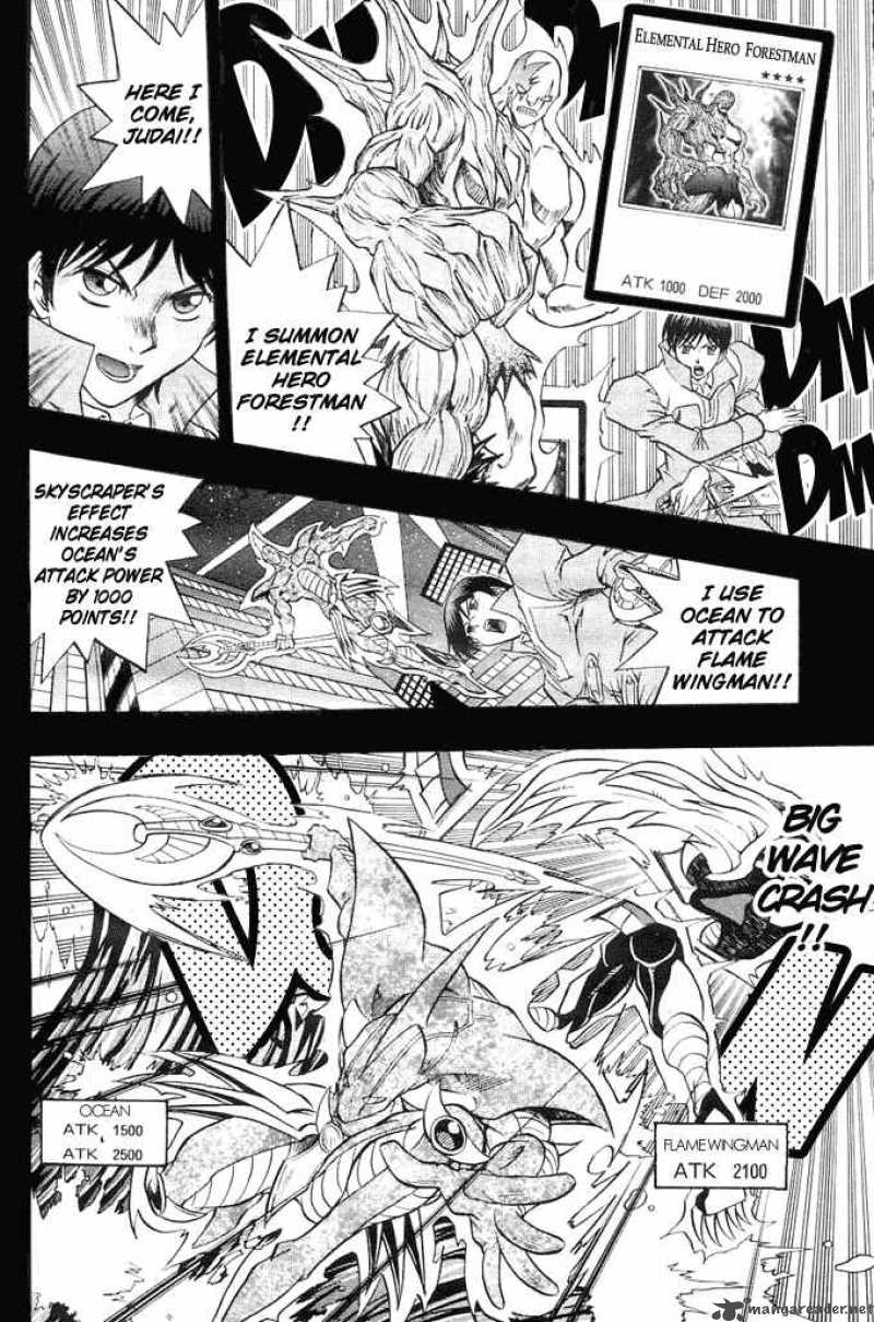 Yu Gi Oh Gx 13 6
