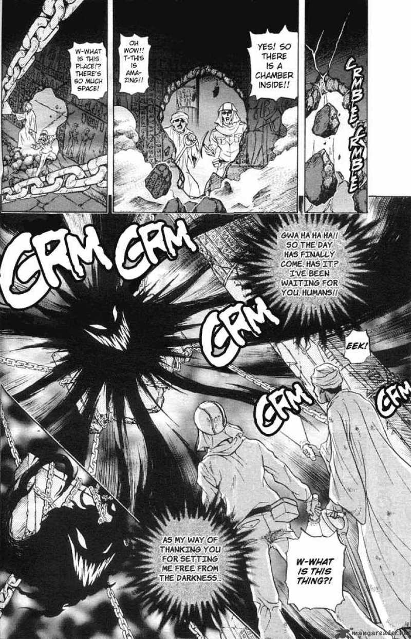 Yu Gi Oh Gx 16 2