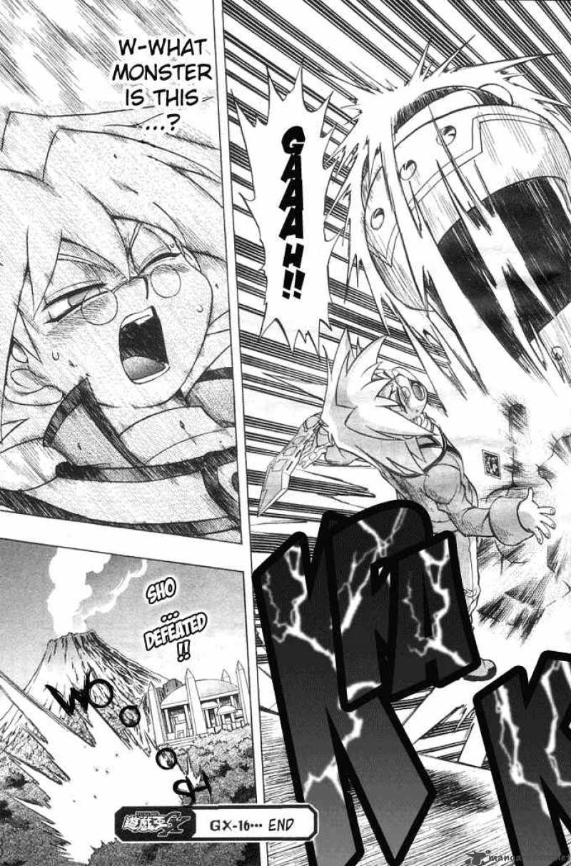 Yu Gi Oh Gx 16 21