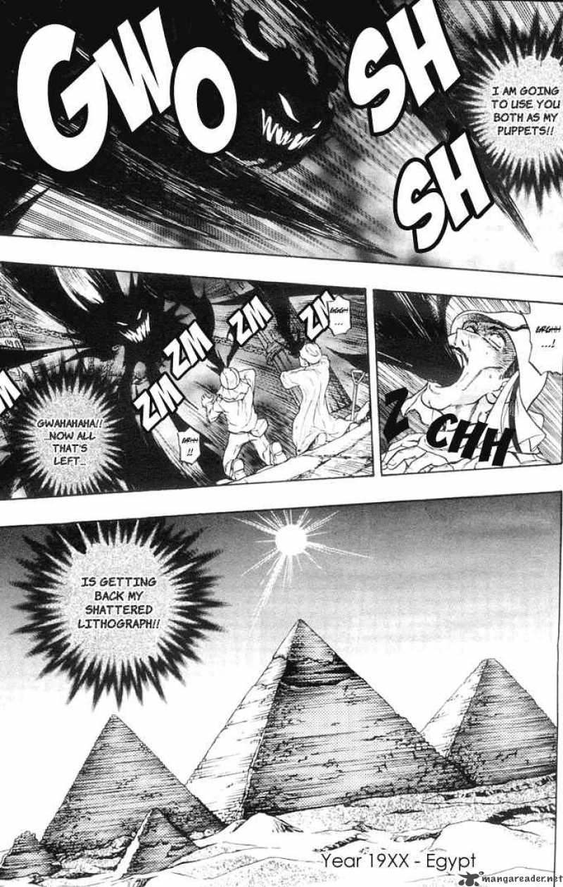 Yu Gi Oh Gx 16 3