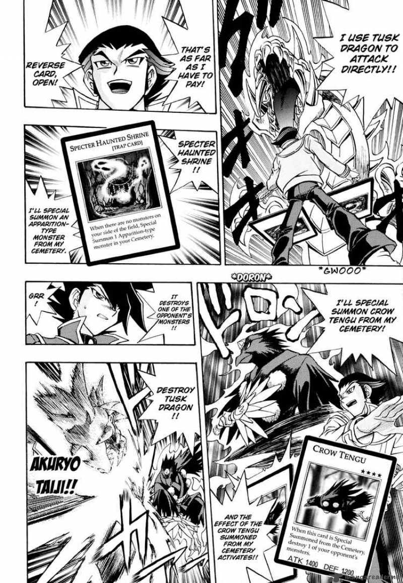 Yu Gi Oh Gx 17 10