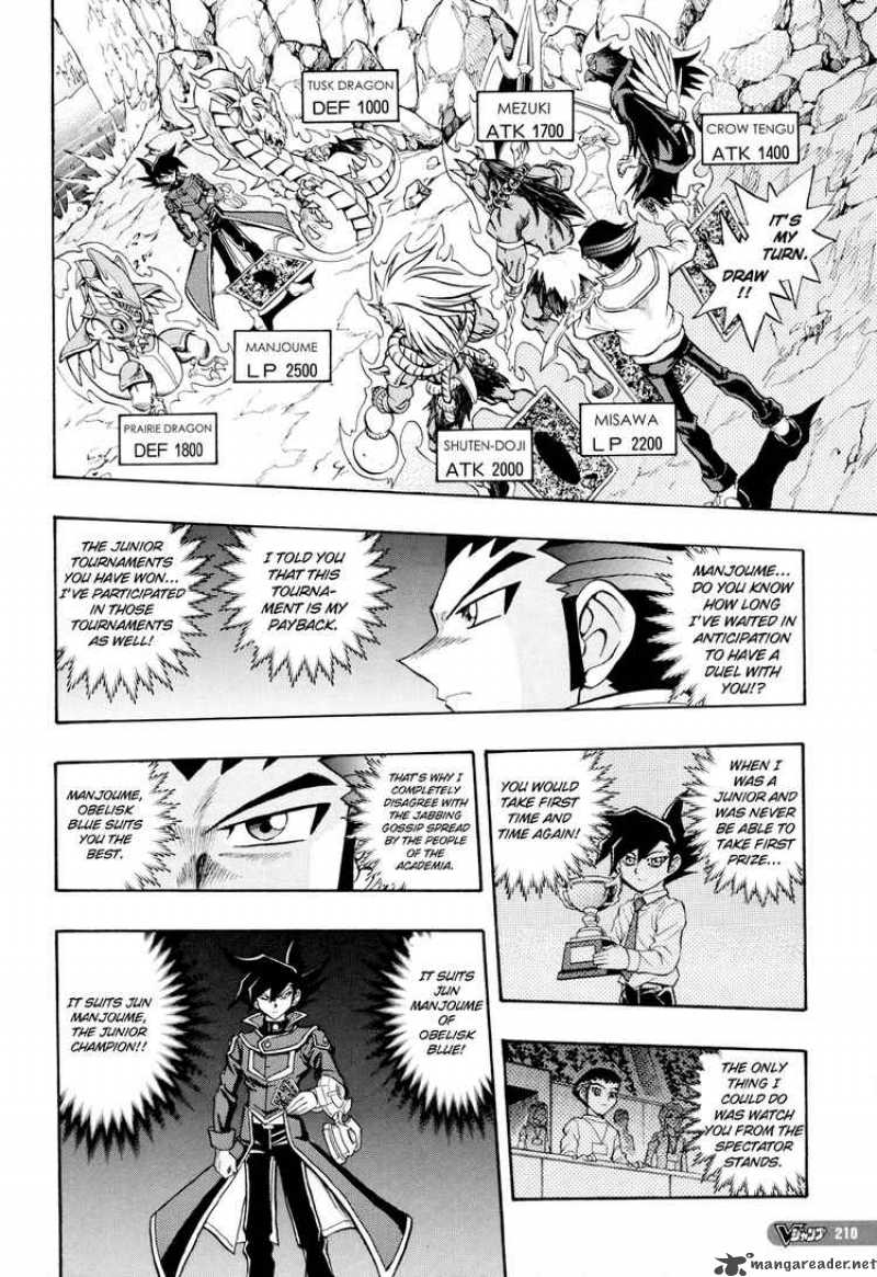 Yu Gi Oh Gx 17 14