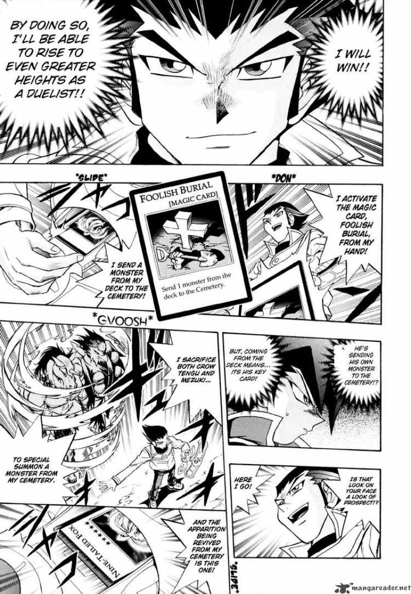 Yu Gi Oh Gx 17 15