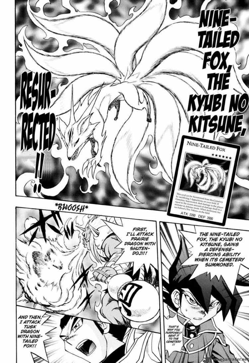 Yu Gi Oh Gx 17 16