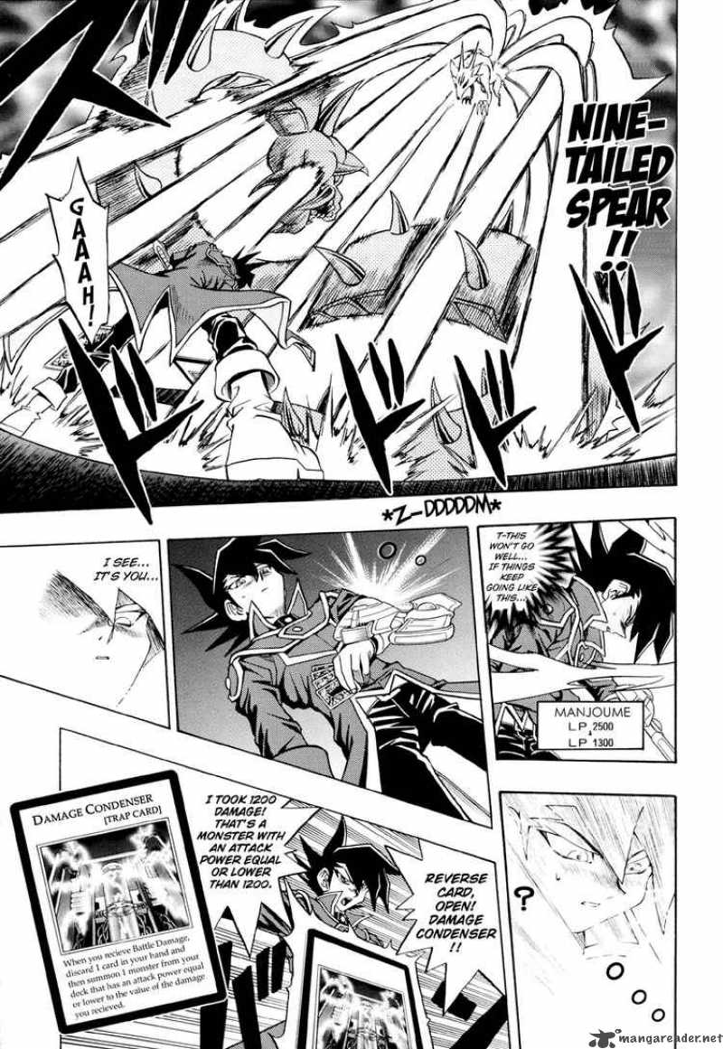 Yu Gi Oh Gx 17 17