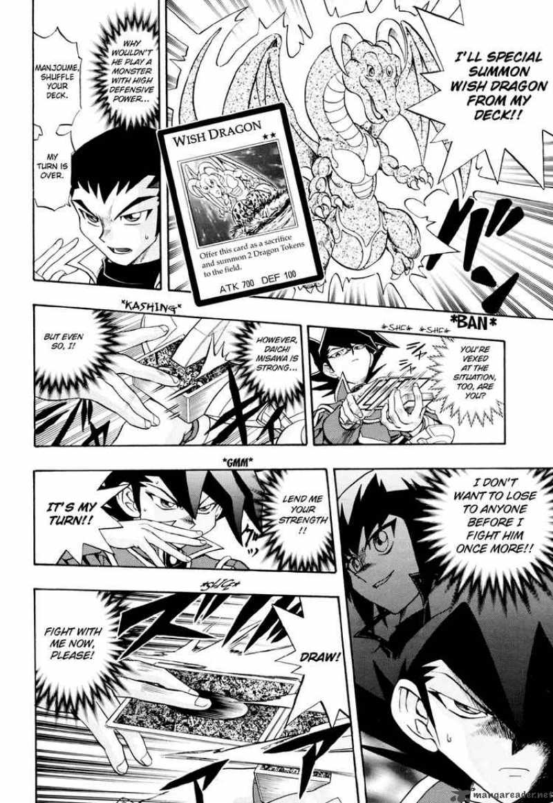 Yu Gi Oh Gx 17 18