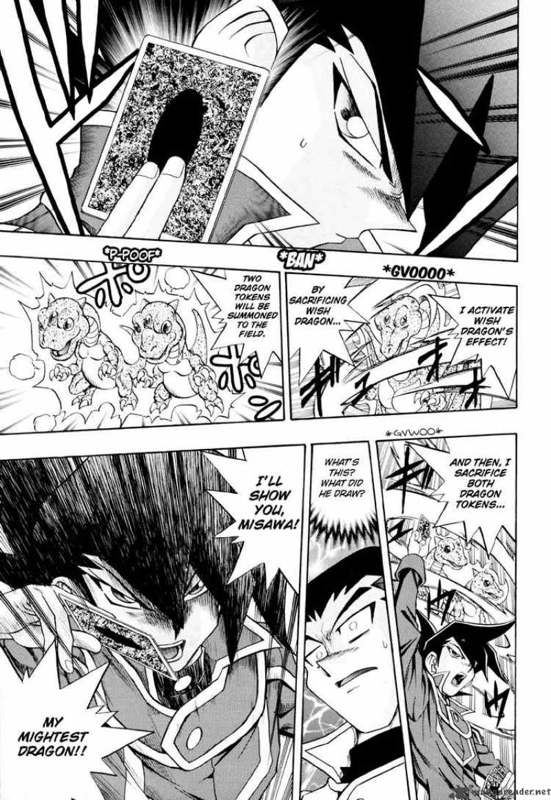 Yu Gi Oh Gx 17 19