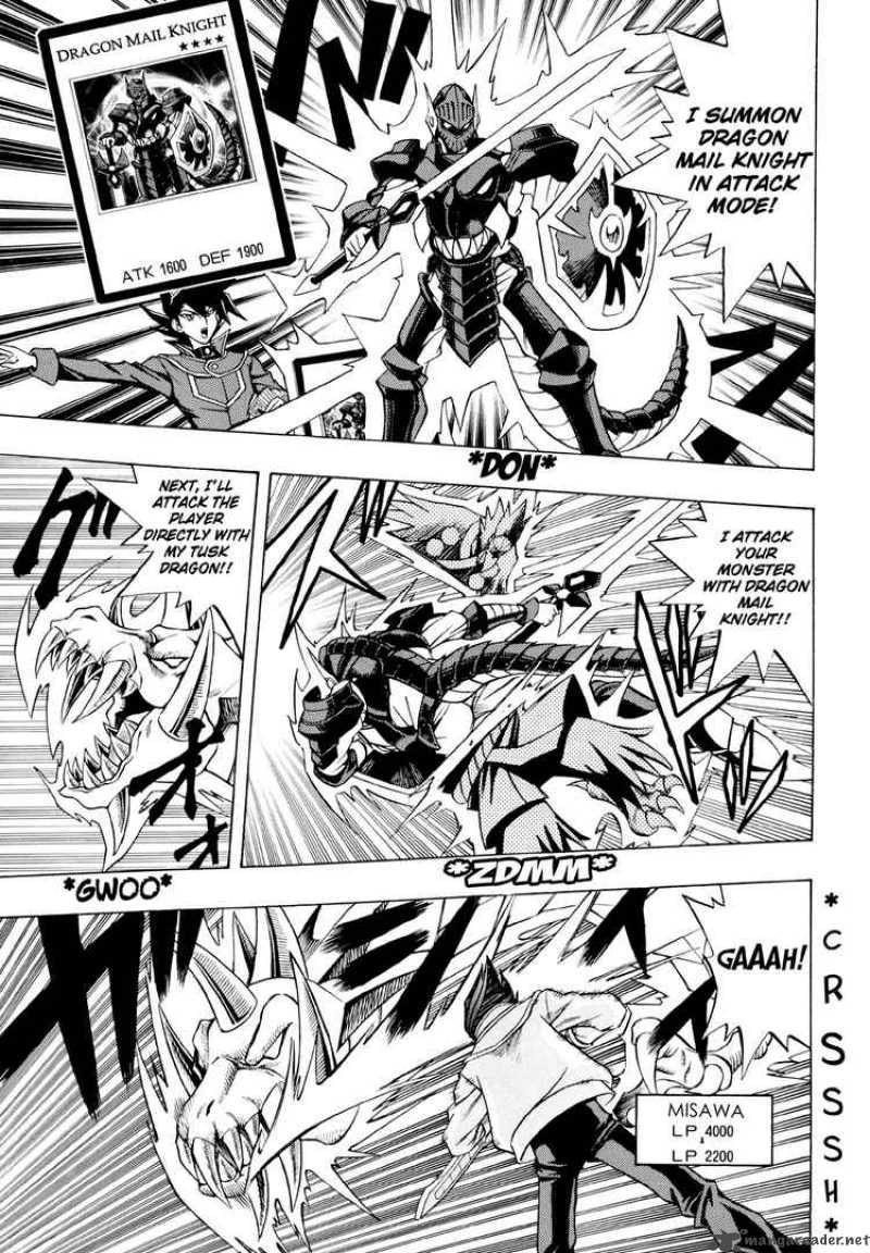 Yu Gi Oh Gx 17 7