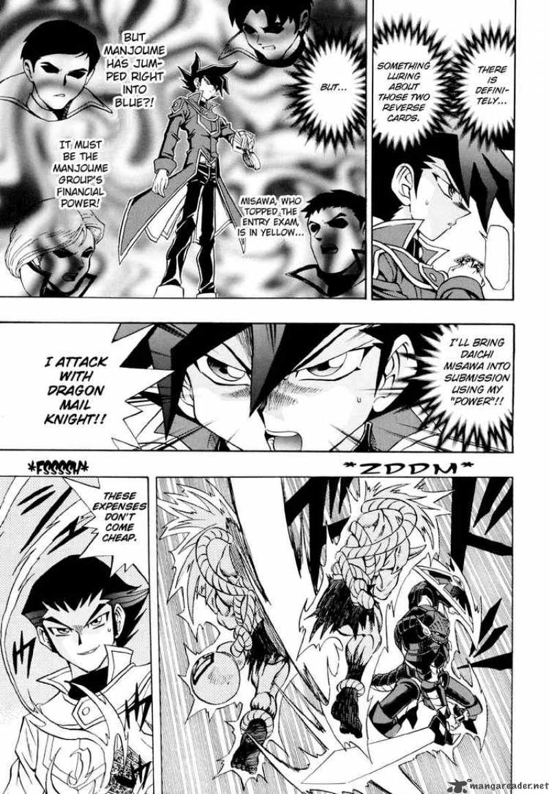 Yu Gi Oh Gx 17 9