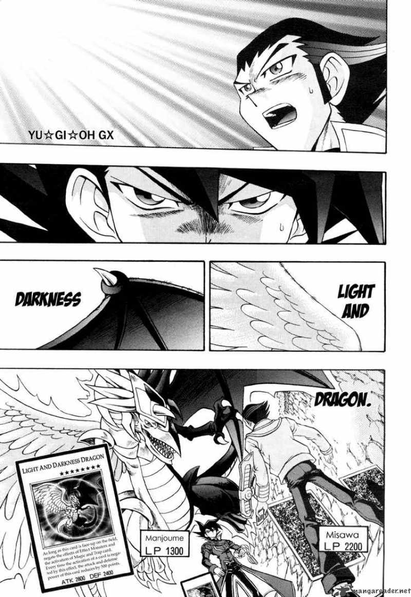 Yu Gi Oh Gx 18 1