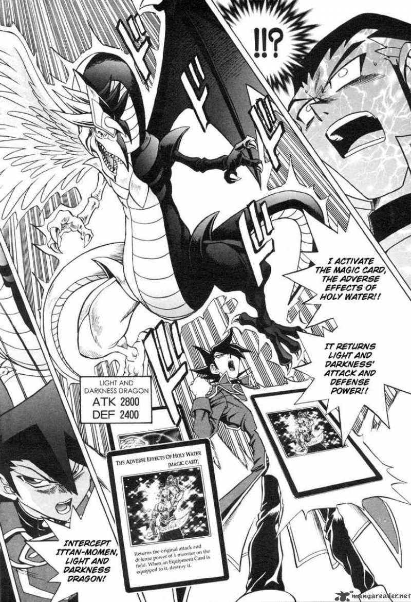 Yu Gi Oh Gx 18 10