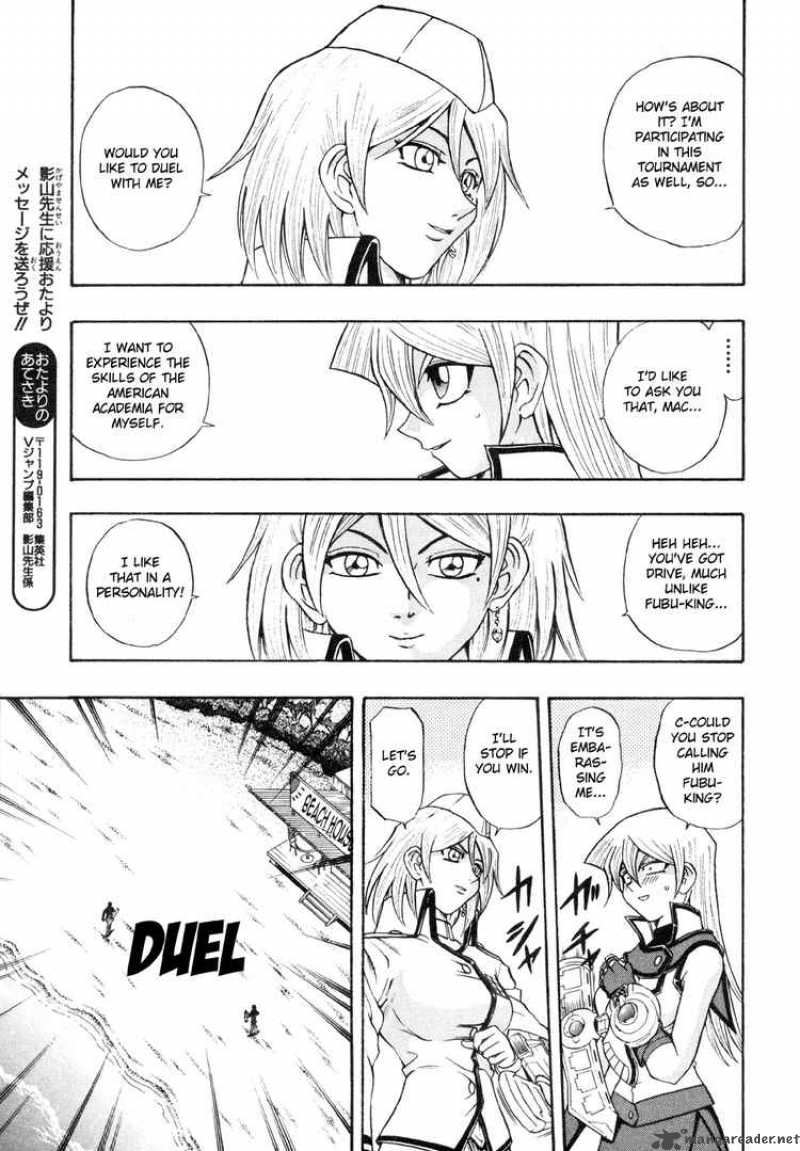 Yu Gi Oh Gx 18 15