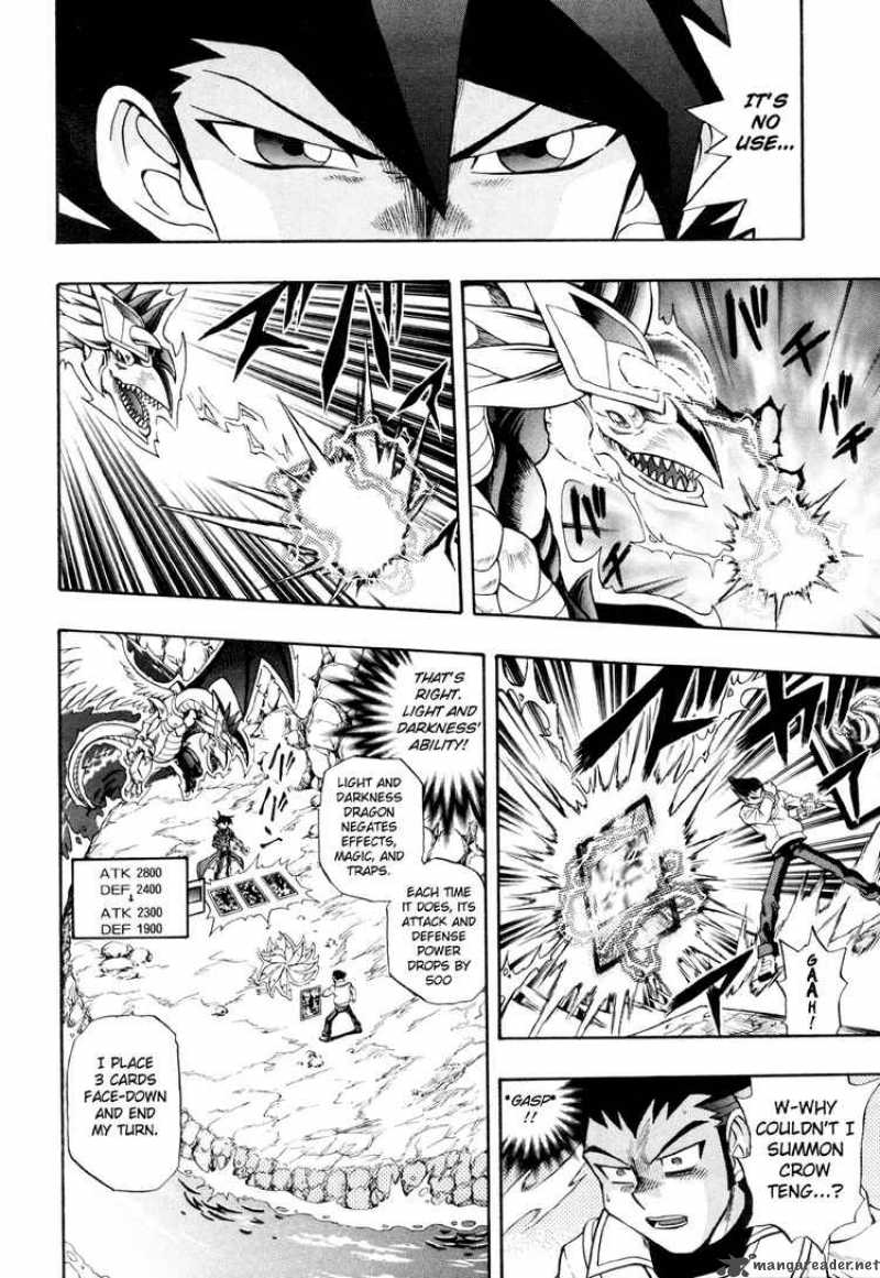 Yu Gi Oh Gx 18 4