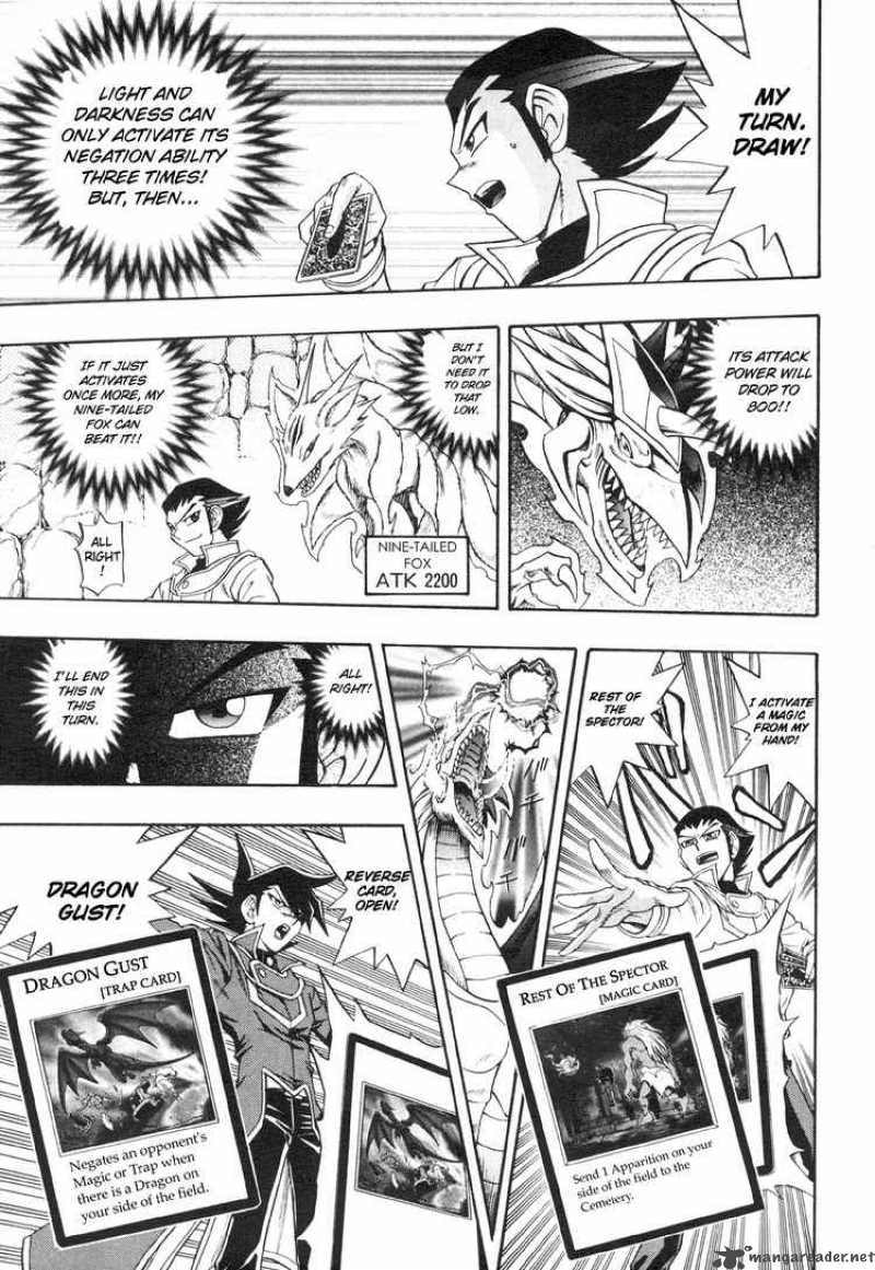 Yu Gi Oh Gx 18 5