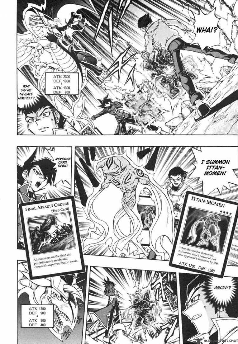 Yu Gi Oh Gx 18 6