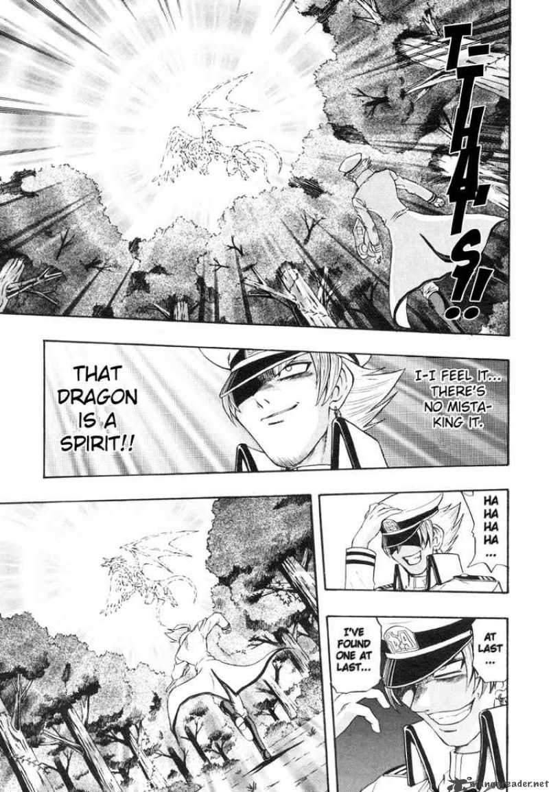 Yu Gi Oh Gx 18 9