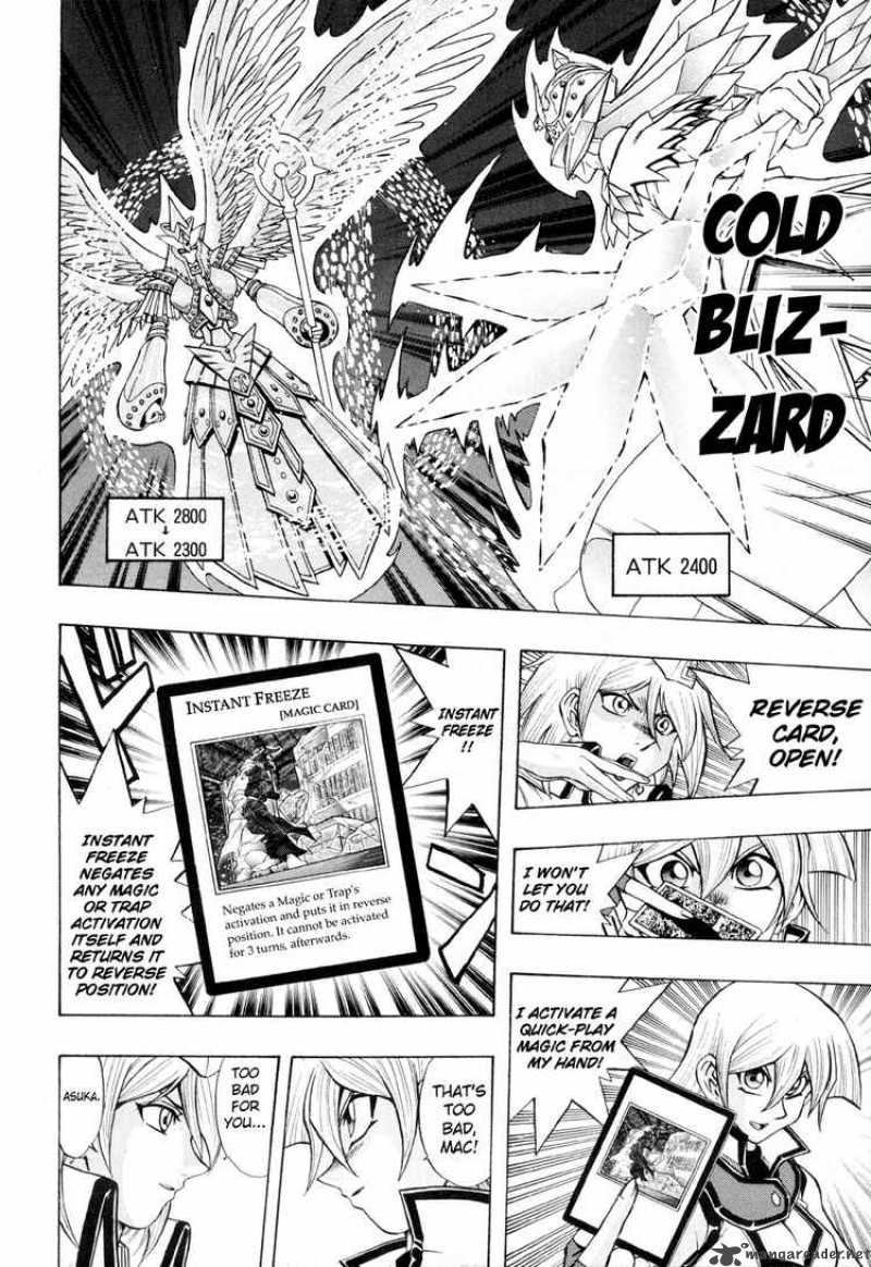 Yu Gi Oh Gx 19 10