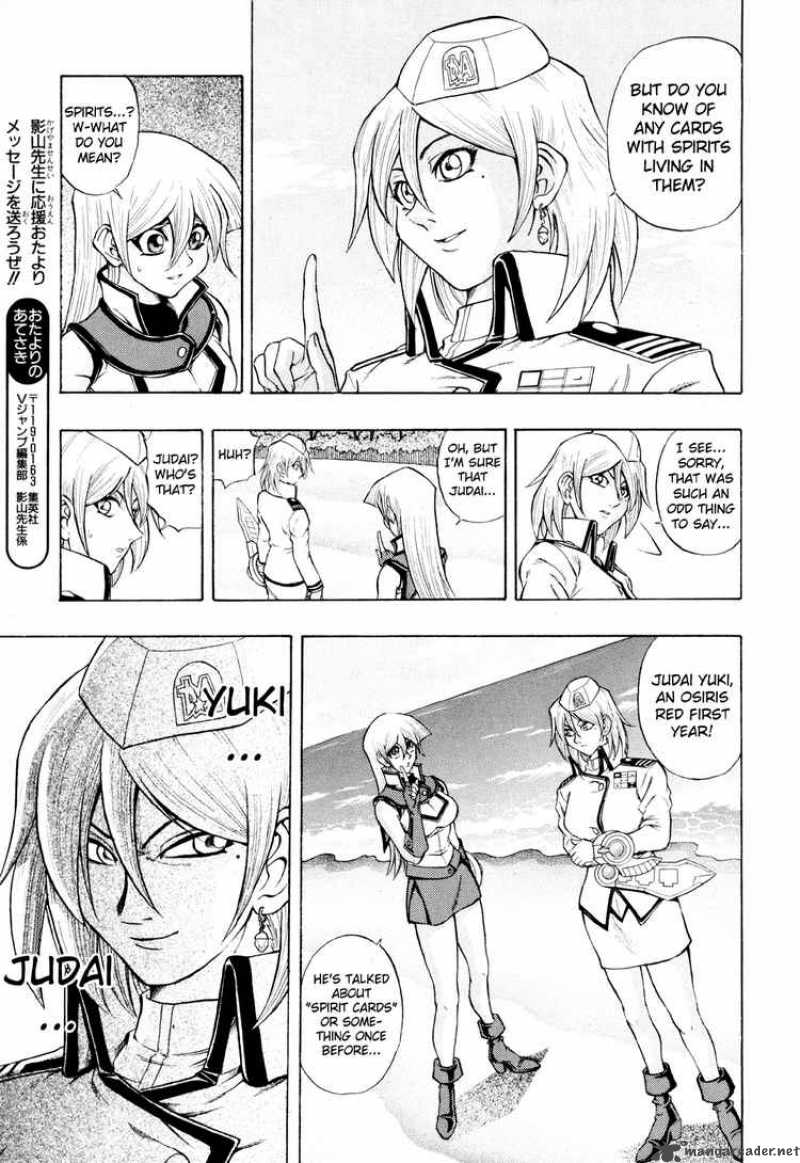 Yu Gi Oh Gx 19 14