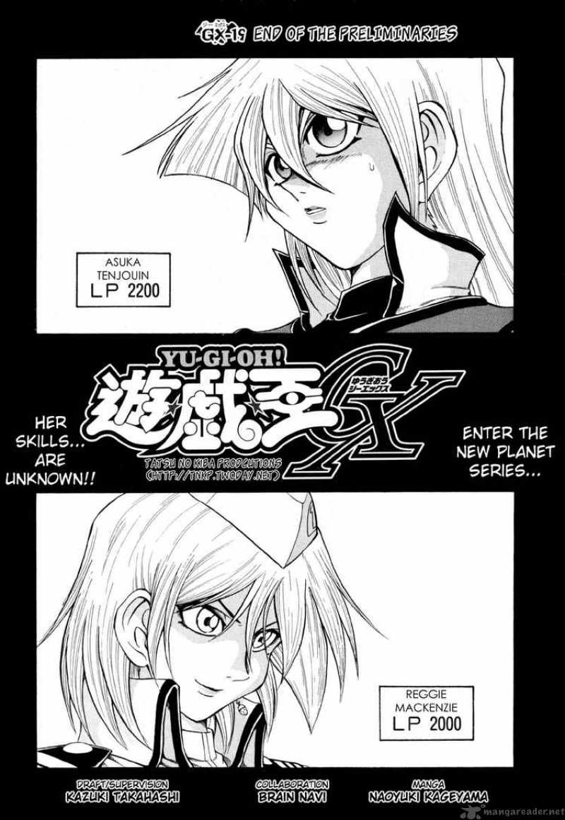 Yu Gi Oh Gx 19 2