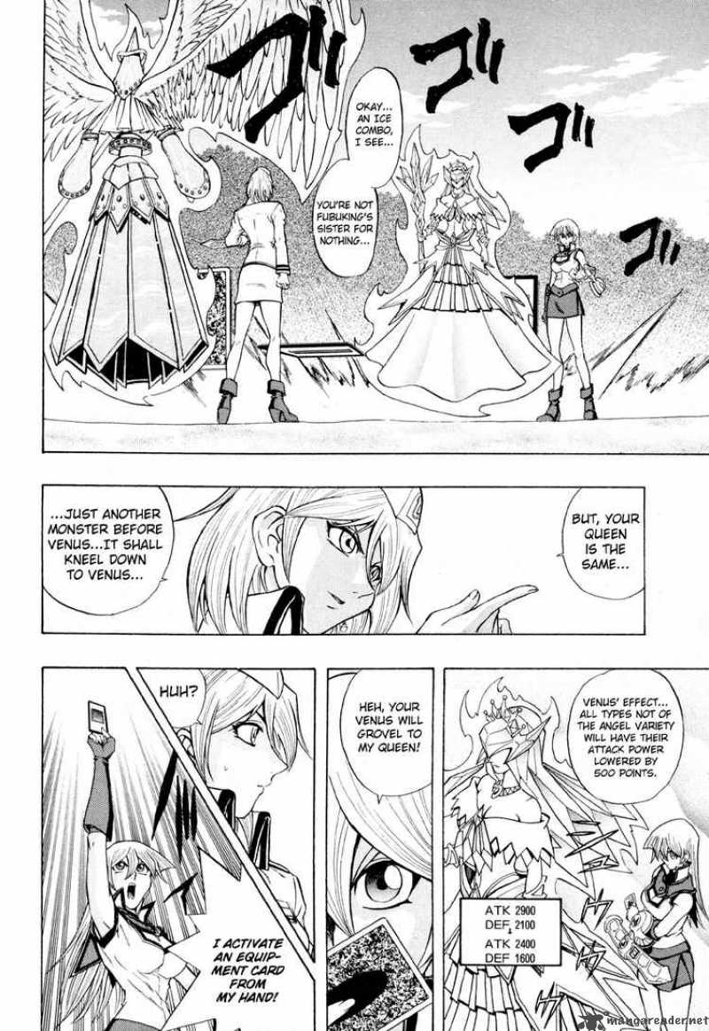 Yu Gi Oh Gx 19 8
