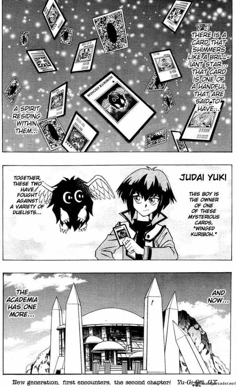 Yu Gi Oh Gx 2 1