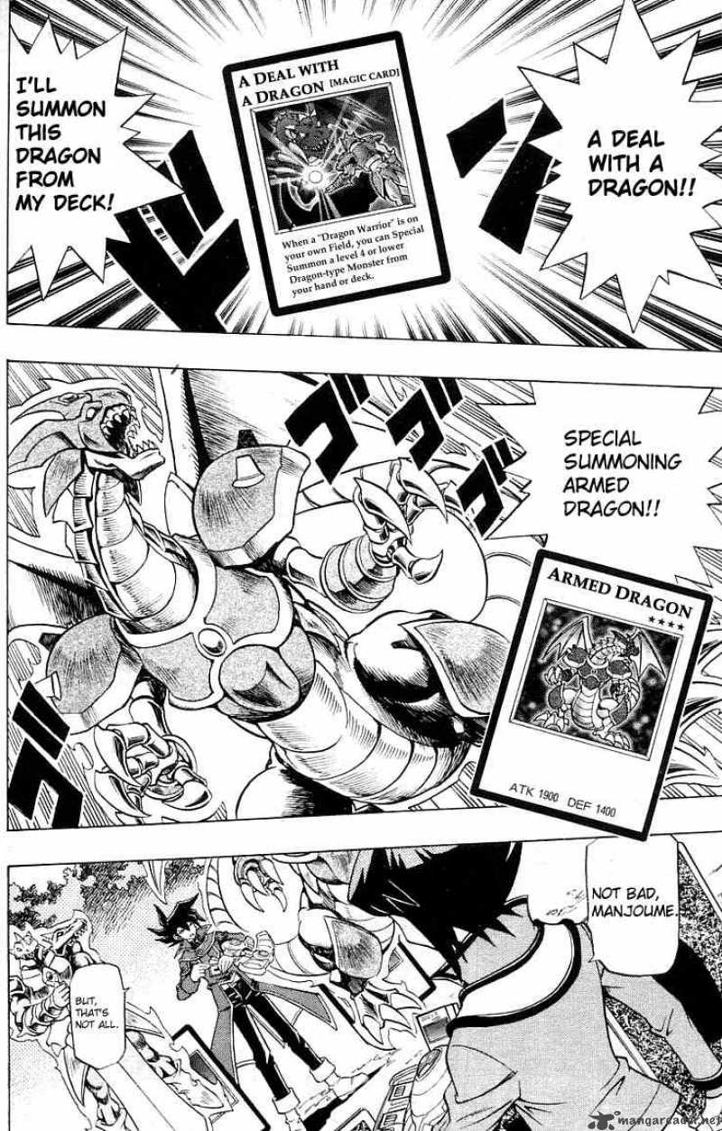 Yu Gi Oh Gx 2 16