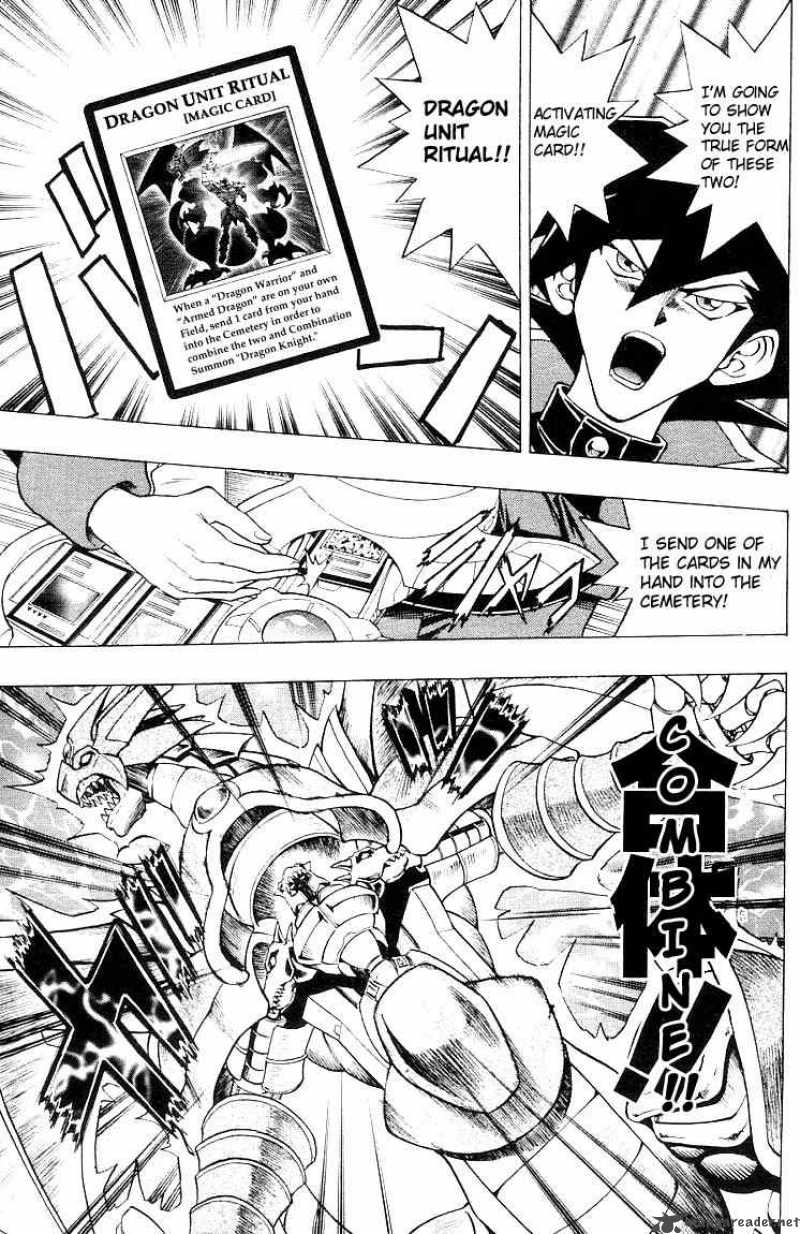 Yu Gi Oh Gx 2 17