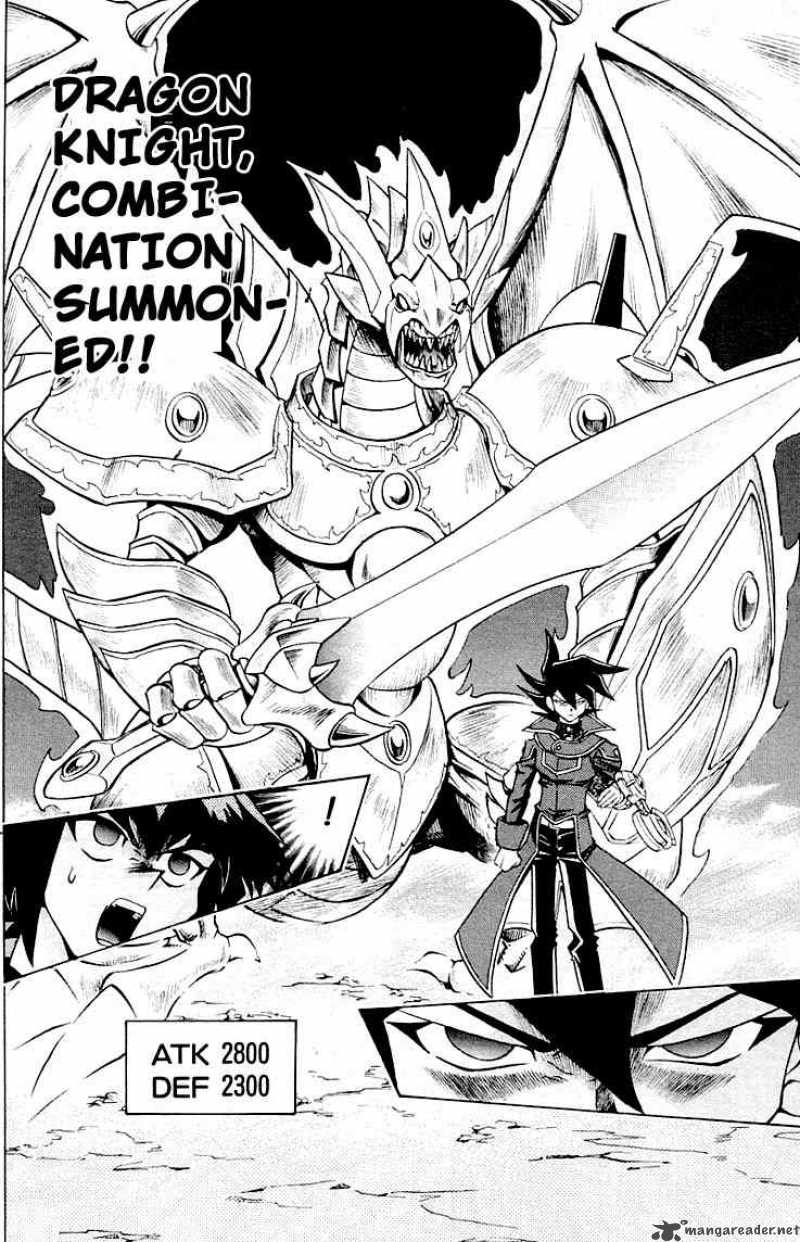 Yu Gi Oh Gx 2 18