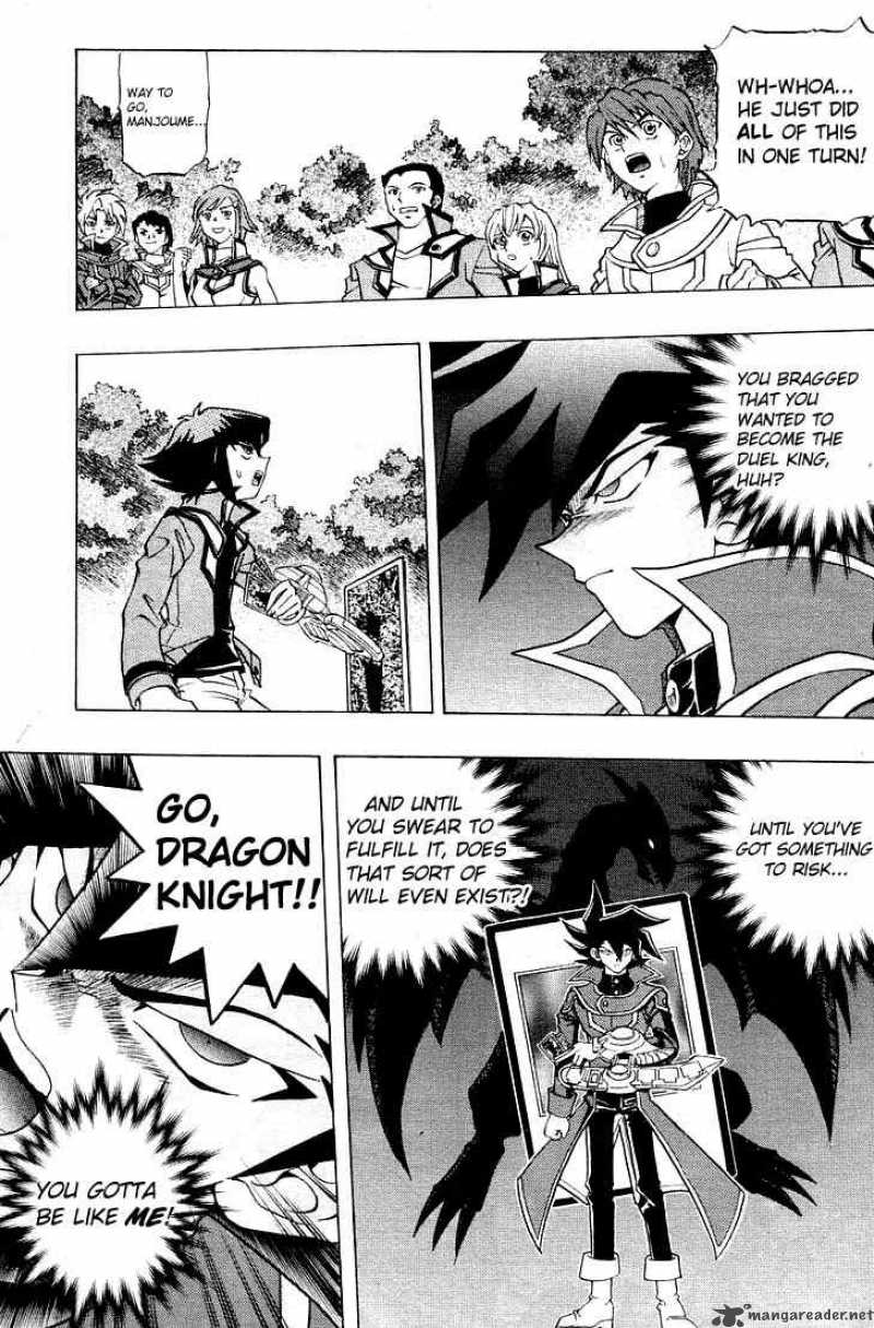 Yu Gi Oh Gx 2 19