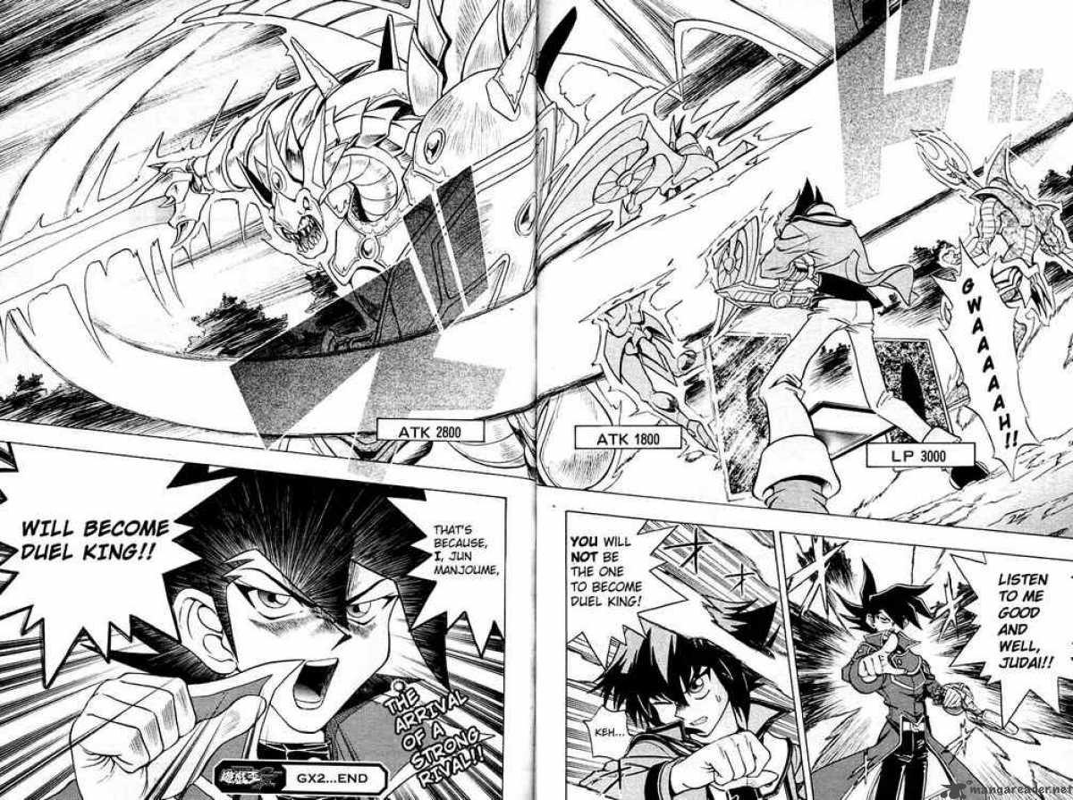 Yu Gi Oh Gx 2 20