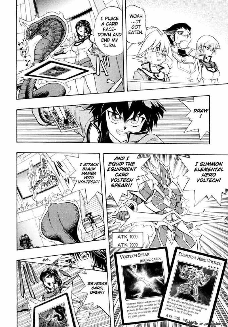 Yu Gi Oh Gx 20 12