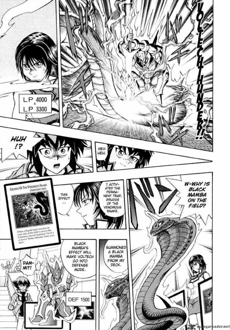 Yu Gi Oh Gx 20 13