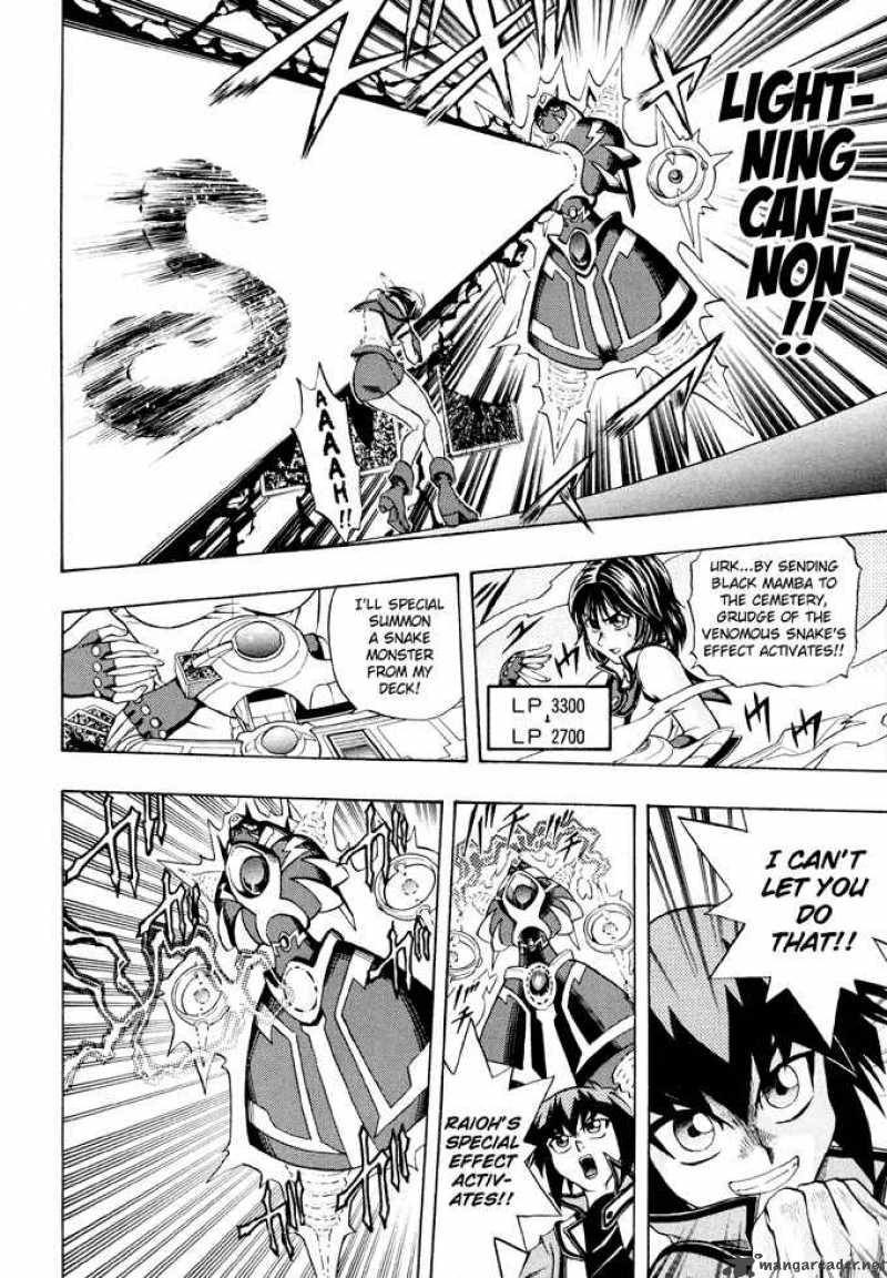 Yu Gi Oh Gx 20 18