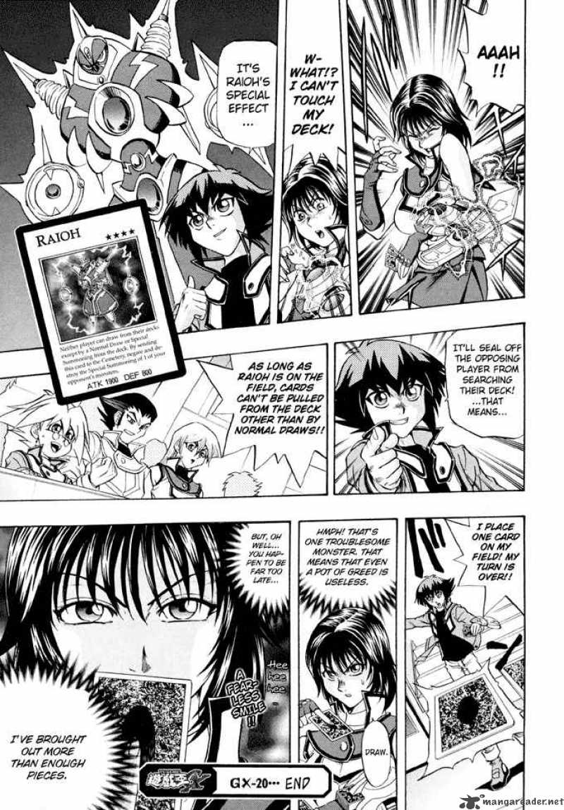 Yu Gi Oh Gx 20 19