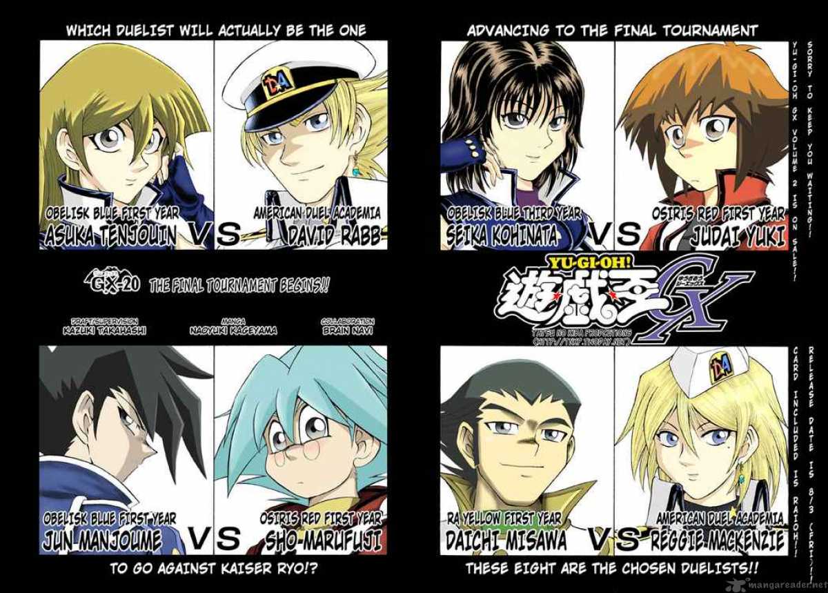 Yu Gi Oh Gx 20 2
