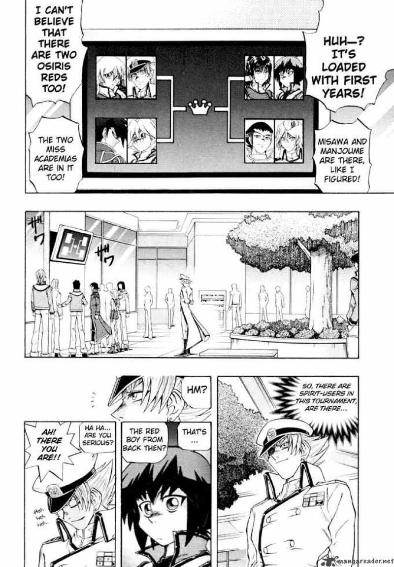 Yu Gi Oh Gx 20 3
