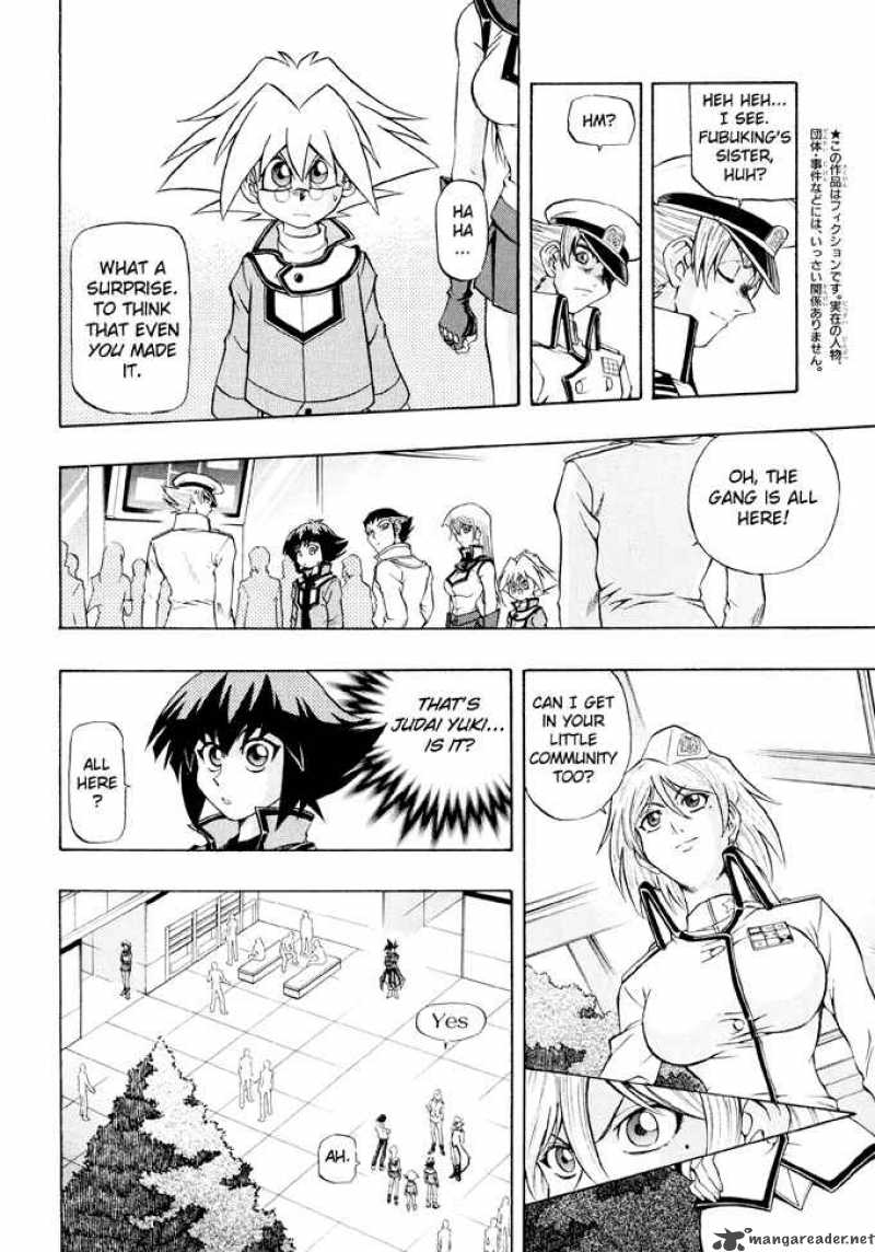 Yu Gi Oh Gx 20 5