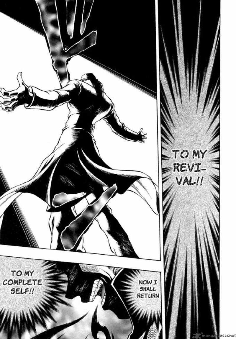 Yu Gi Oh Gx 21 13