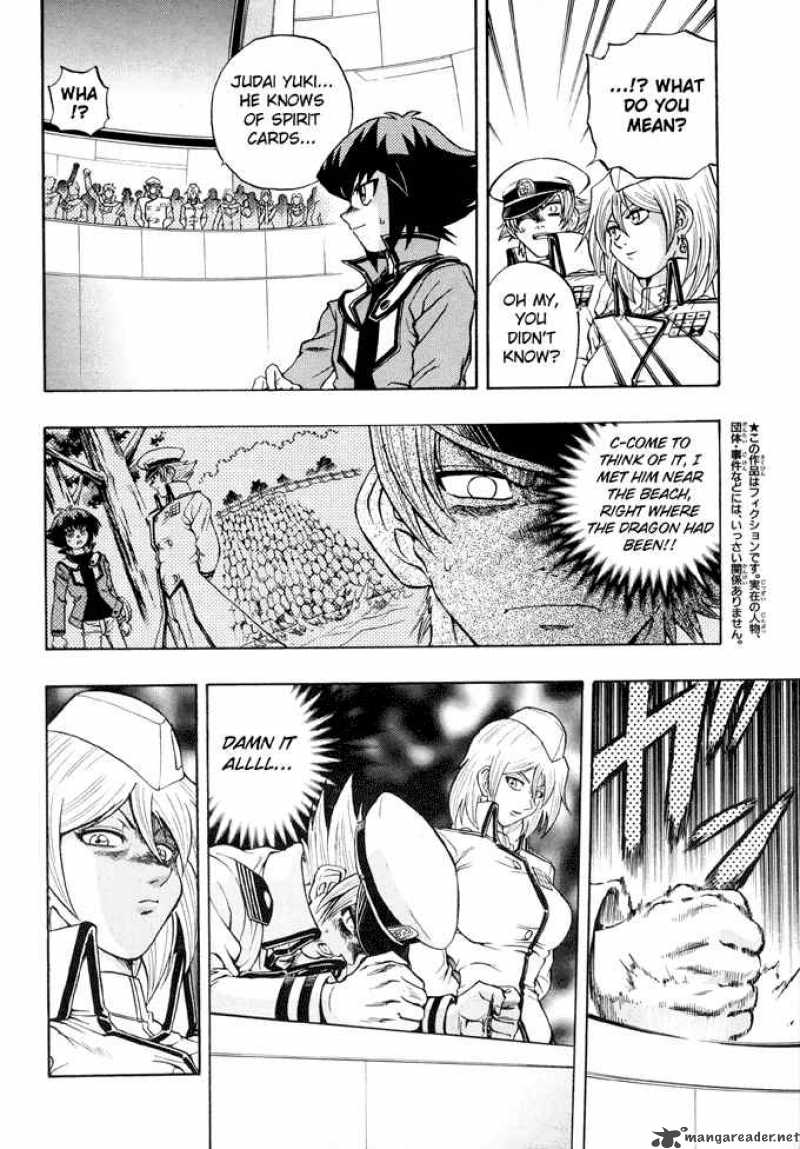 Yu Gi Oh Gx 21 2