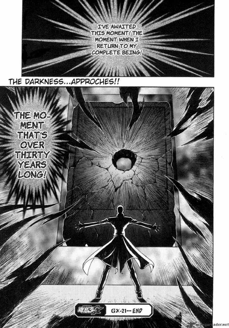Yu Gi Oh Gx 21 20