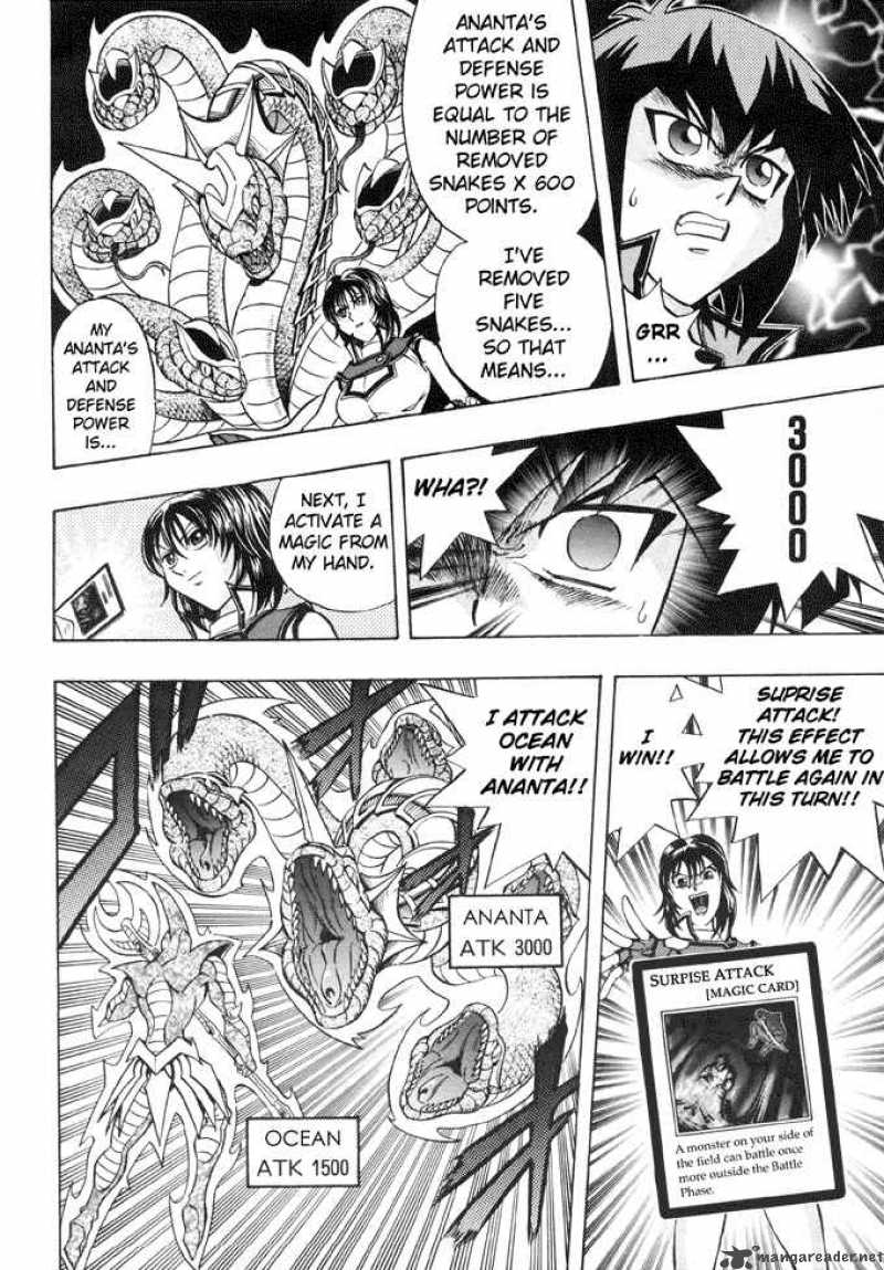 Yu Gi Oh Gx 21 6