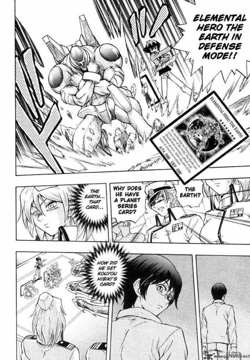 Yu Gi Oh Gx 21 8