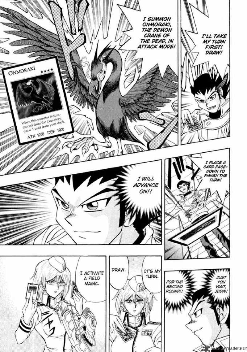 Yu Gi Oh Gx 22 11