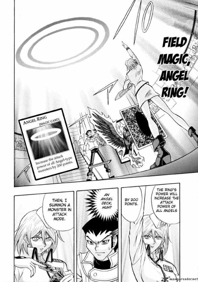 Yu Gi Oh Gx 22 12
