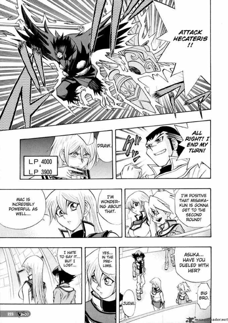 Yu Gi Oh Gx 22 15