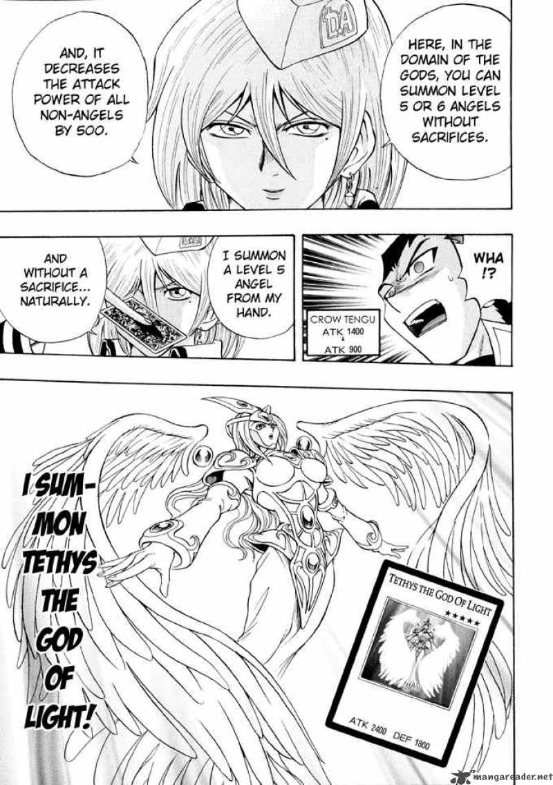 Yu Gi Oh Gx 22 17
