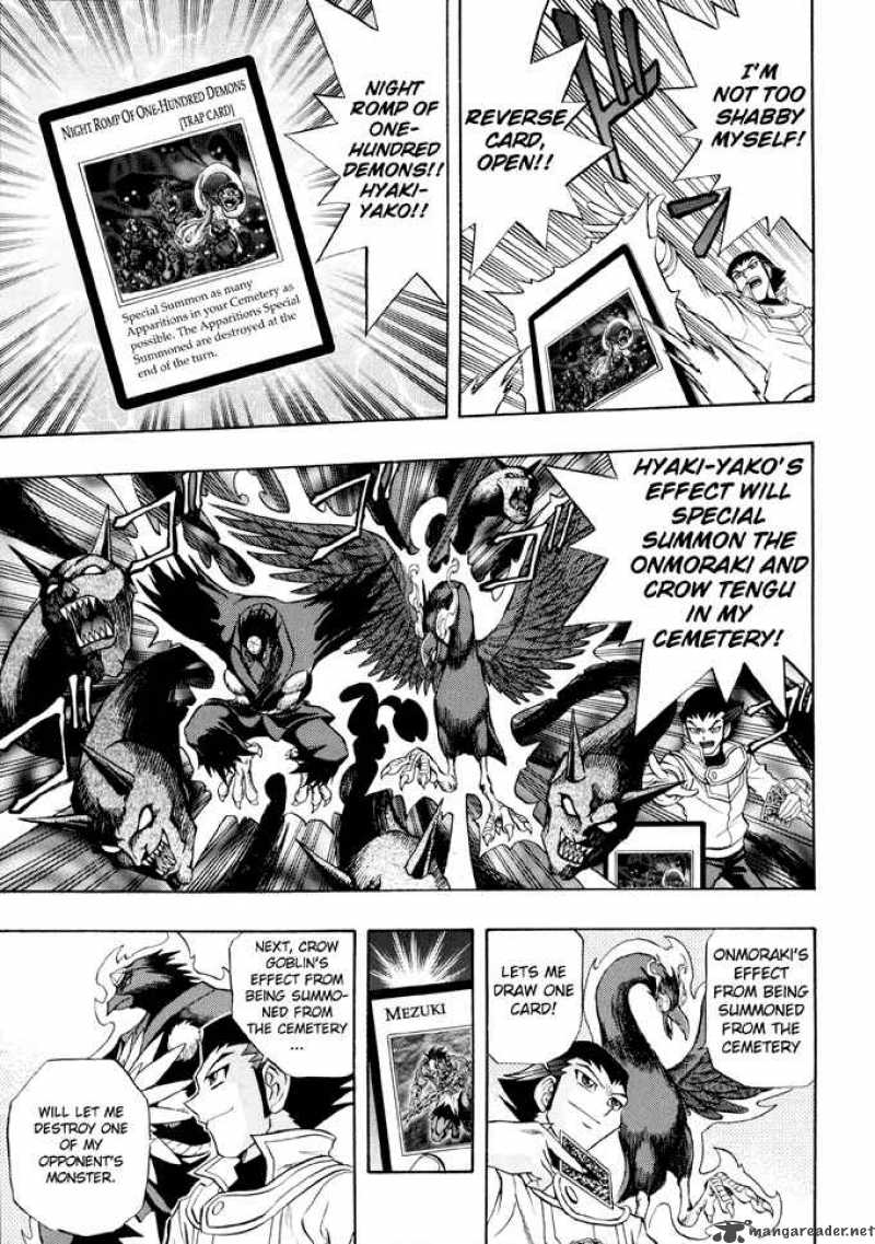 Yu Gi Oh Gx 22 19