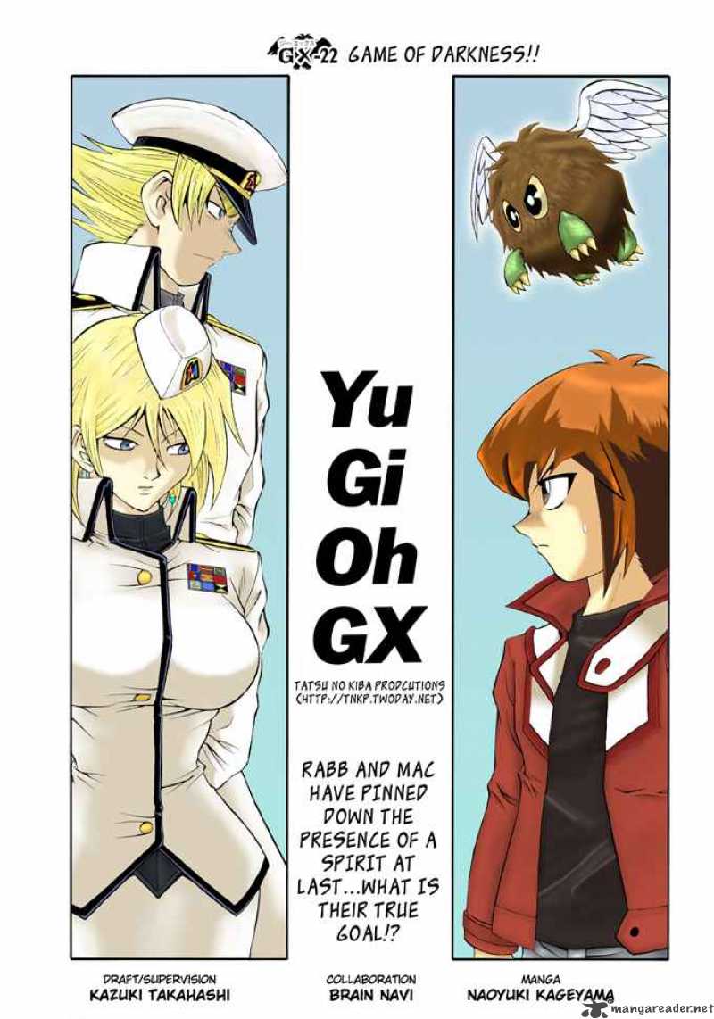 Yu Gi Oh Gx 22 3